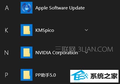win10ʼ˵ļ޷ɾô죿_¿