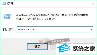 win10不能安装字体怎么办? win10安装字体失败的解决办法