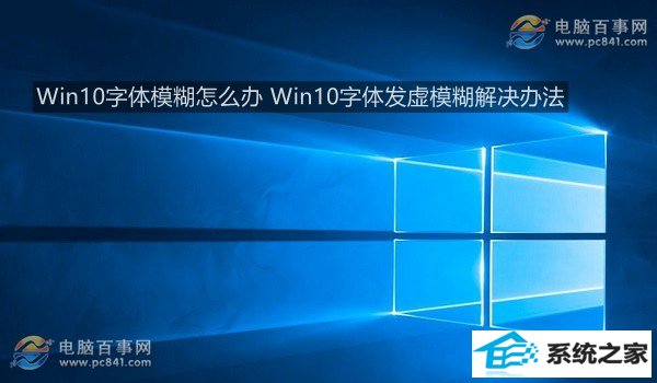 win10ģô   