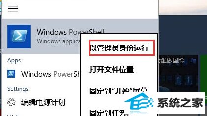 win10ϵͳаװó򣬳0x80073cffô죿