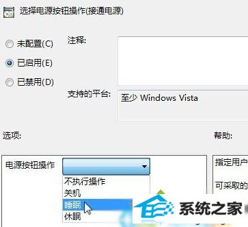 win10ʾ