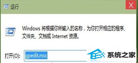 win10系统下更新驱动出现超时的解决方法