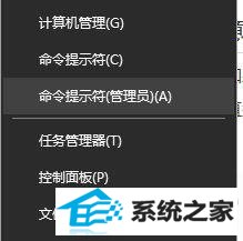 win10系统安装不了net3.5的解决方法