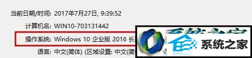 win10ϵͳҲƶȵ㡱ѡĽ