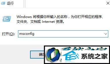 win10ϵͳ windows hello¼ָ˵Ľ