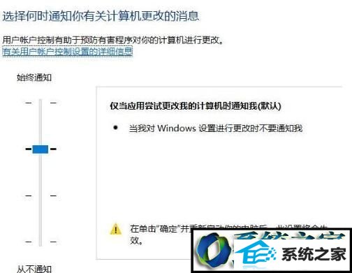 win10ϵͳ windows hello¼ָ˵Ľ