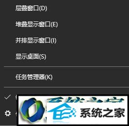 win10ϵͳԴӦͼʾ̾޷򿪵Ľ