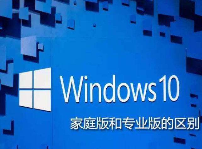 win10ͥ