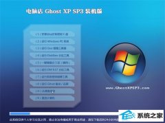 ԵWindows xp 콢װ 2021.04