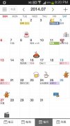 naver ʱv6.444 
