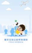 v2.90 ٷ