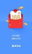 钜宝盆v8.408 注册版