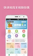 oKѧv10.54 ѡ