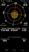 Gps statusv8.22 Ѱ