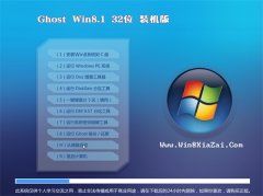 ͨϵͳWindows8.1 װ32λ 2021.06