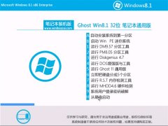 ͨϵͳGhost Win10 64λ רҵװ 2021.06