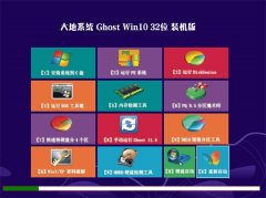 ϵͳWindows10 32λ ٷװ 2021.06