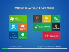 ȼWin8.1 칫װ64λ 2021.06