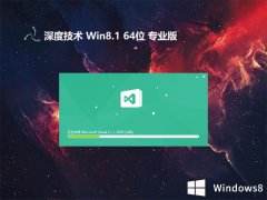 ȼwin8.1 64λɰv2025.04