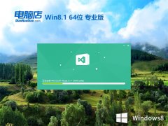 Եv2024.04win8.1 64λװ칫