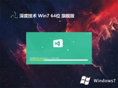 ȼ64λwin7v2025.05