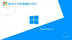 ϵͳ֮⼤win8.1 32λðv2021.12